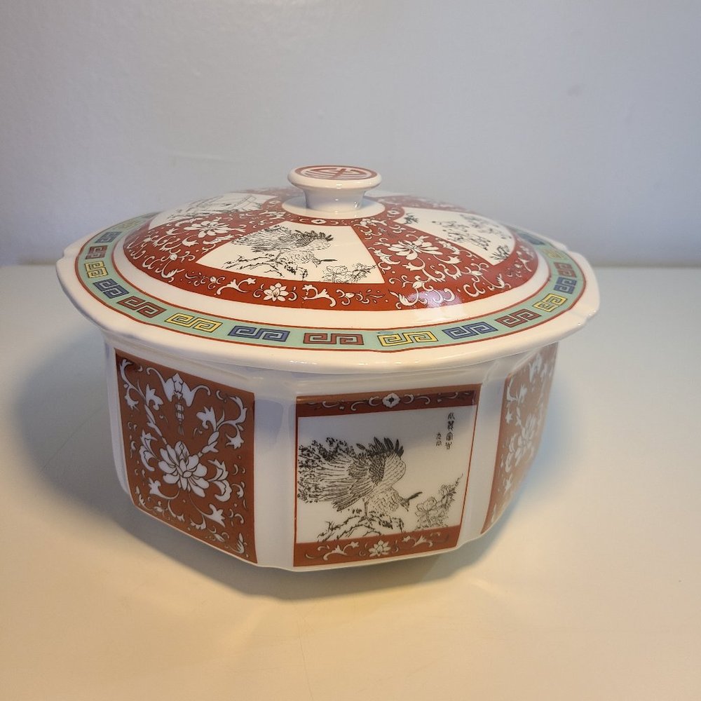 Made in Taiwan VTG CHINESE HEXAGONAL PORCELAIN COVERED CASSEROLE SERVING BOWL